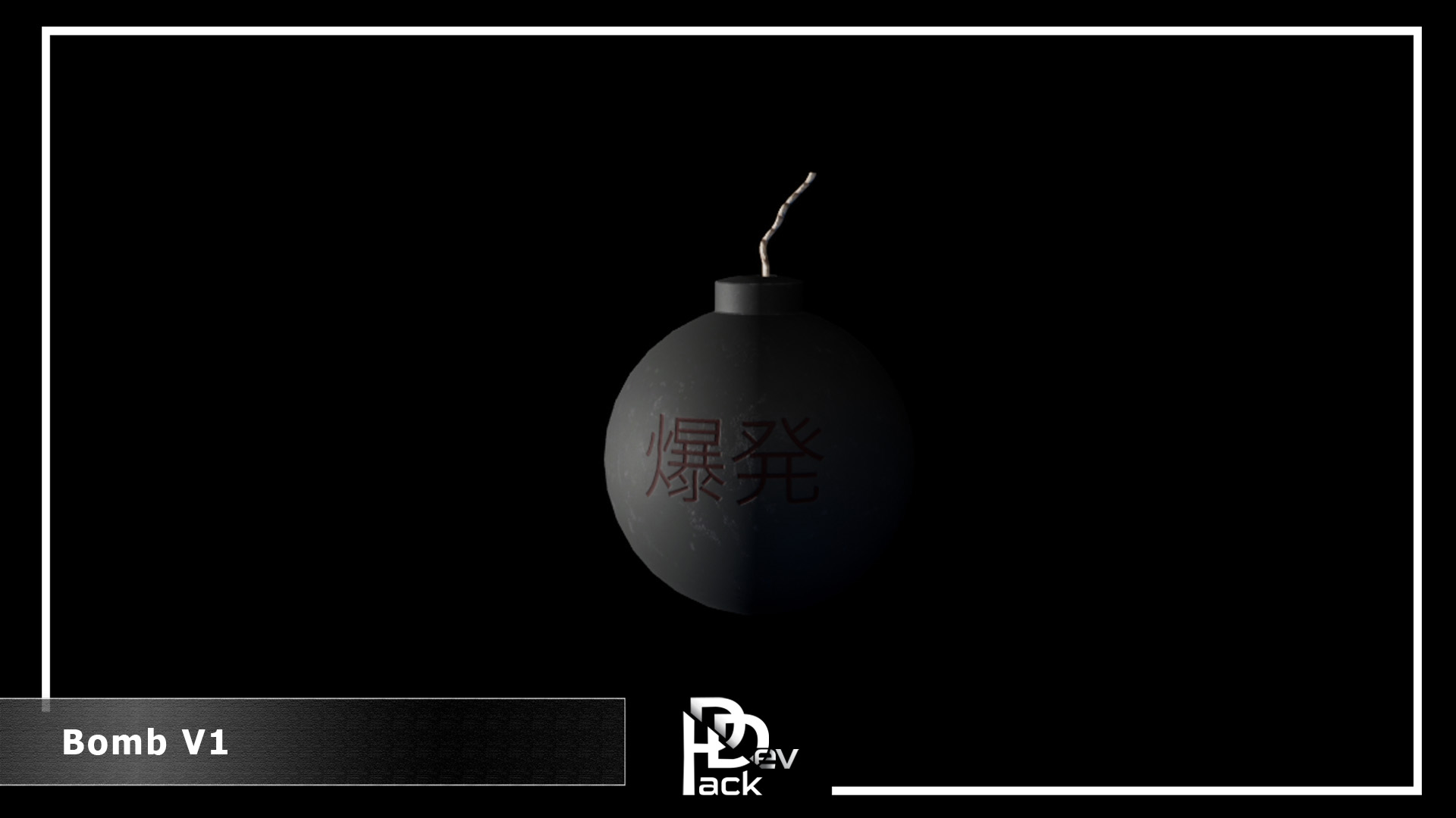 Bomb V1 | Fab