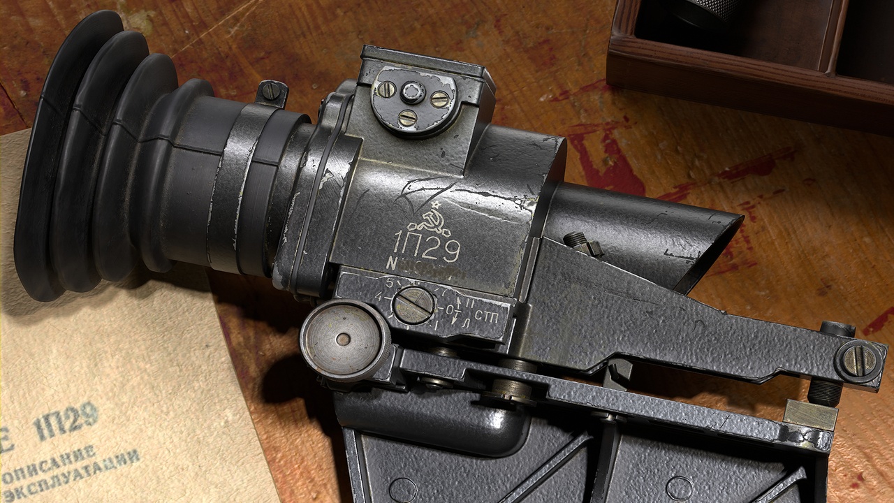 Media 1 for listing 1P29 Tulpan Sight