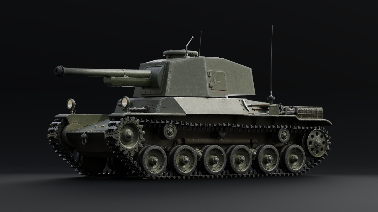Media 1 for listing Type 3 Chi-Nu (Imperial Japanese Army Medium Tank) V.2