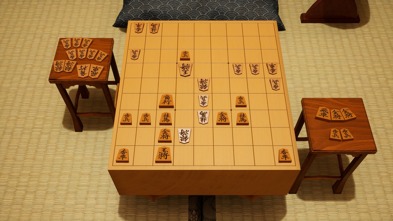Media 1 for listing Shogi - Japanese Chess