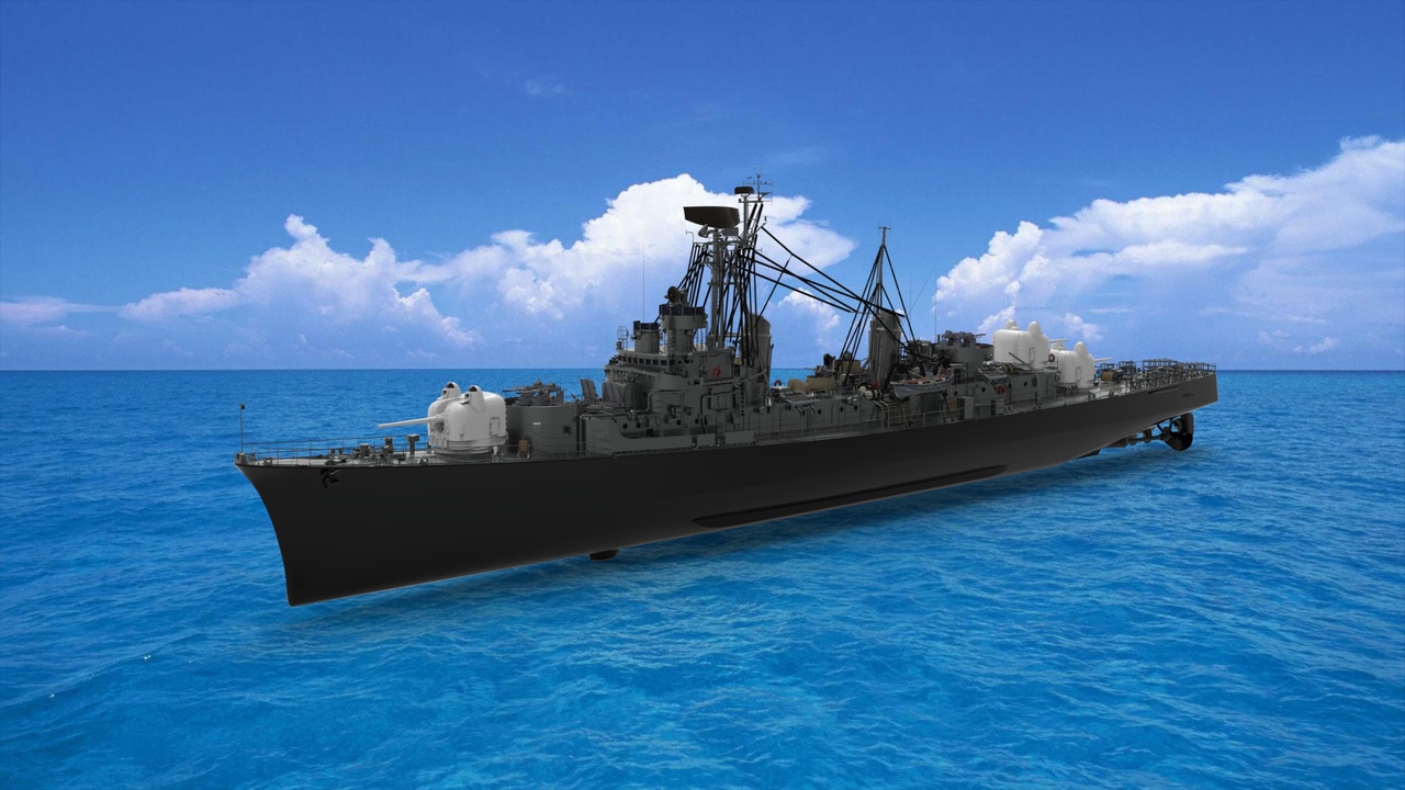 Media 1 for listing Japanese destroyer 1939