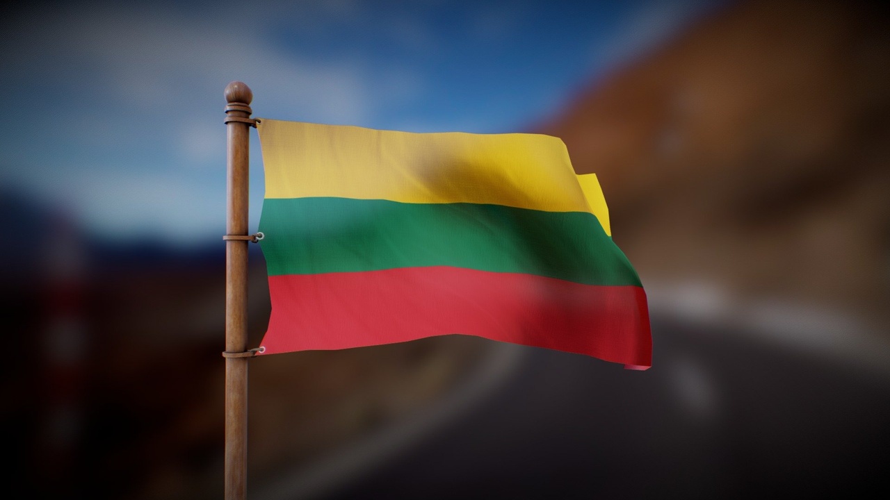 Media 1 for listing Flag of Lithuania - Wind Animated loop