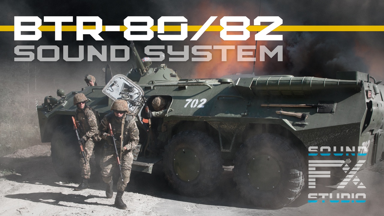 Media 1 for listing Infantry Fighting Vehicle - 3: Sound System for BTR-80/82