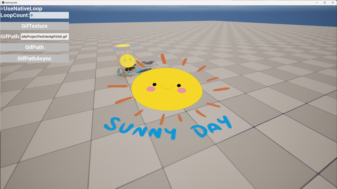 商品 UPGif/Encode Gif/Decode Gif 的媒体 1