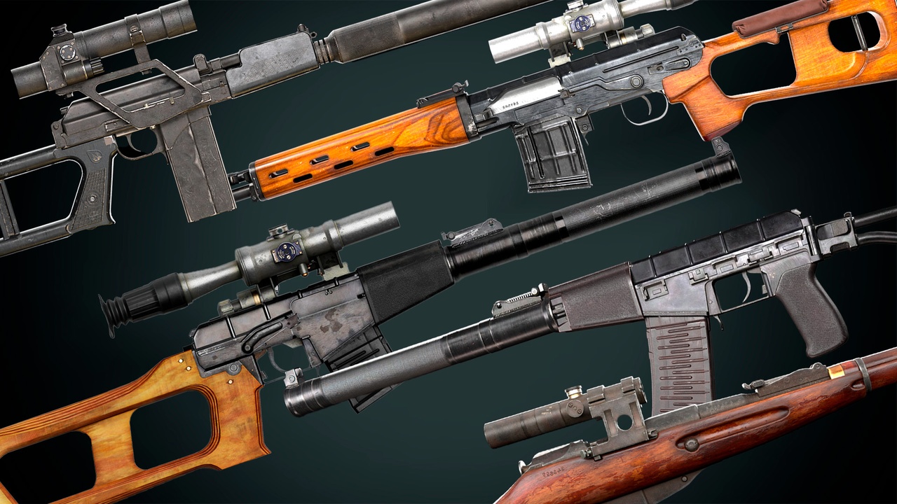 商品 Sniper Rifle Bundle 的媒体 1