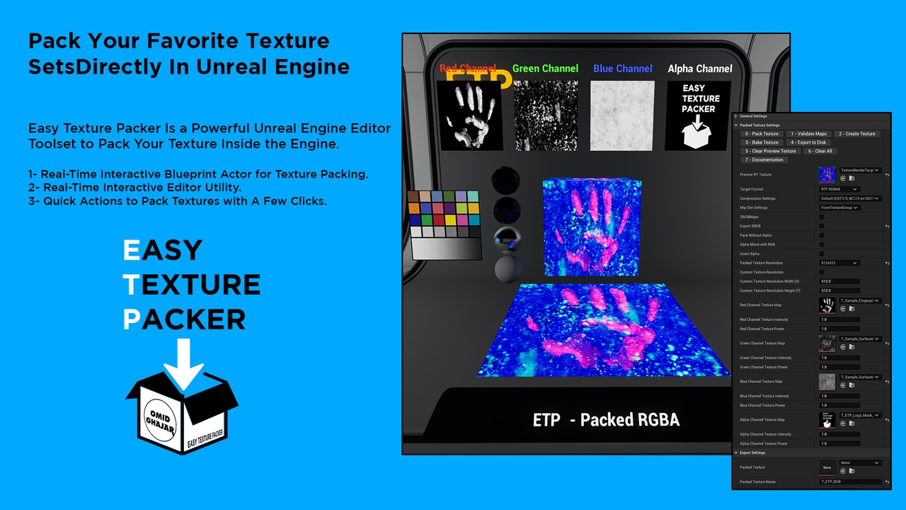 商品 Easy Texture Packer 的媒体 1