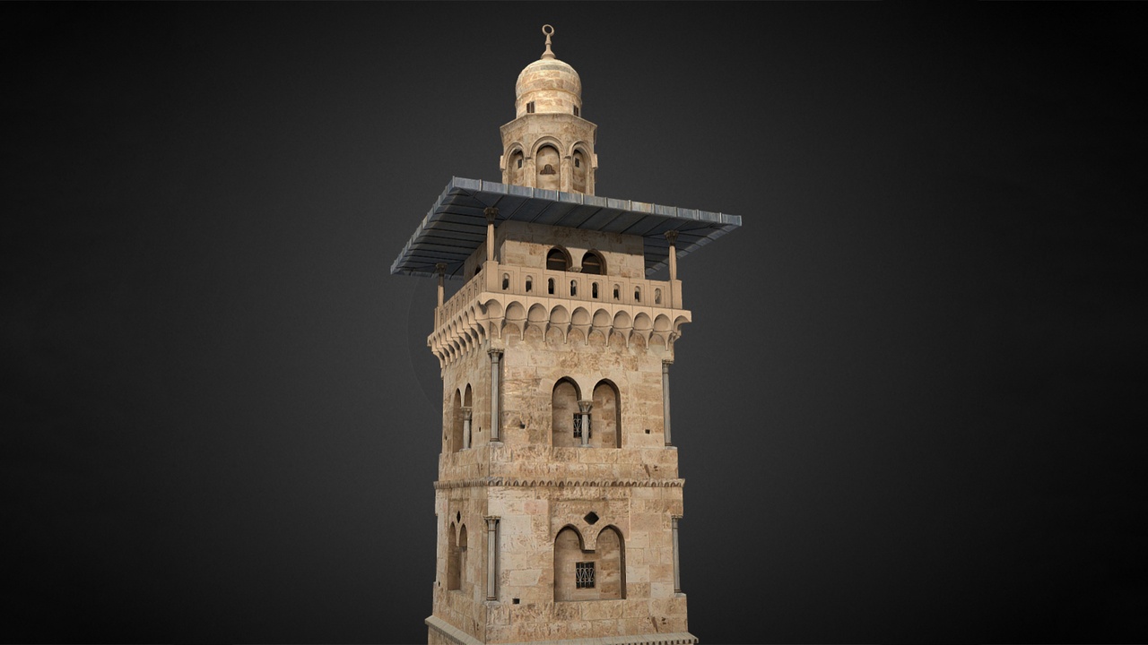 Media 1 for listing Al Ghawanima Minaret