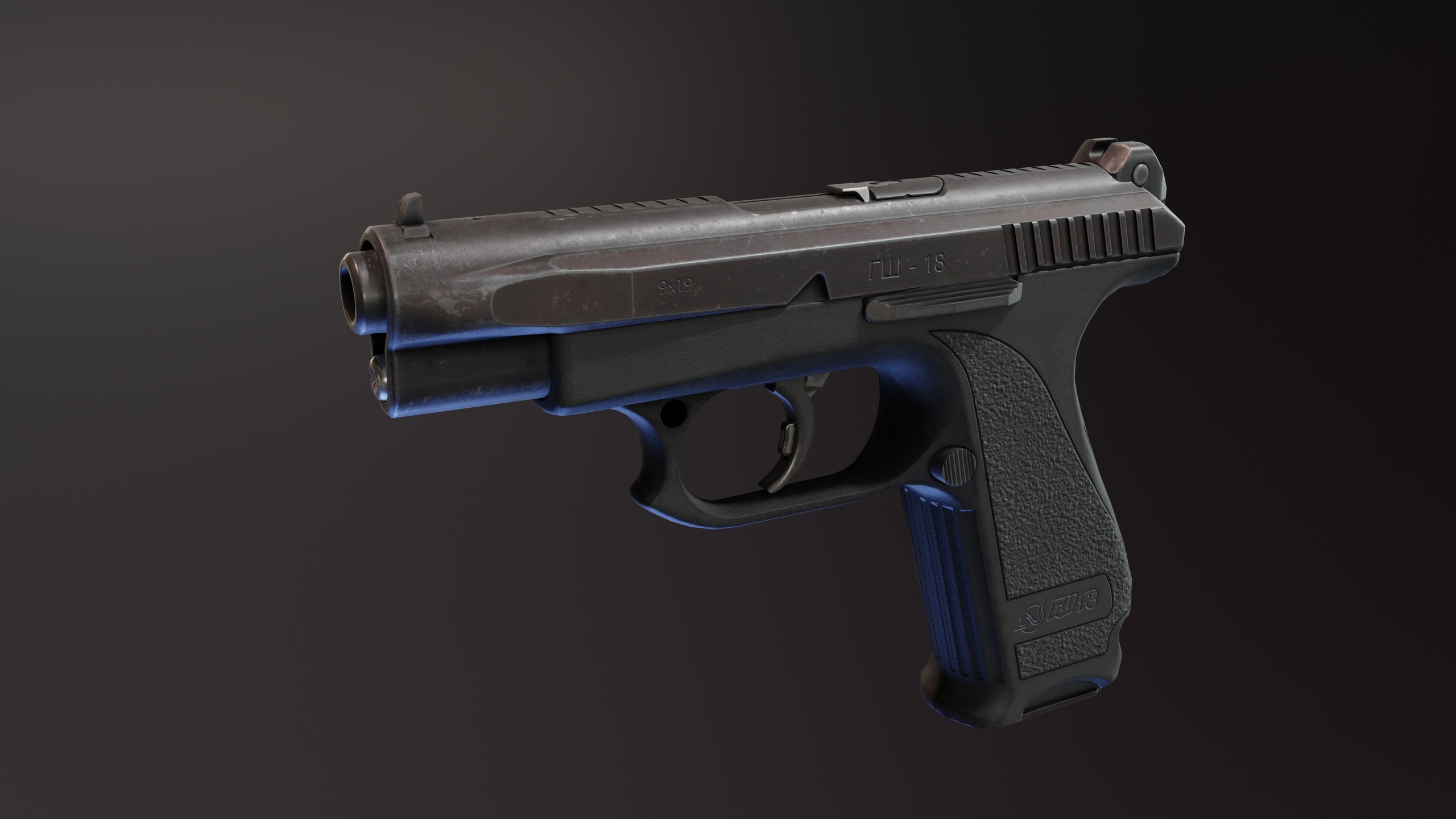 Media 1 for listing GSh 18 Pistol
