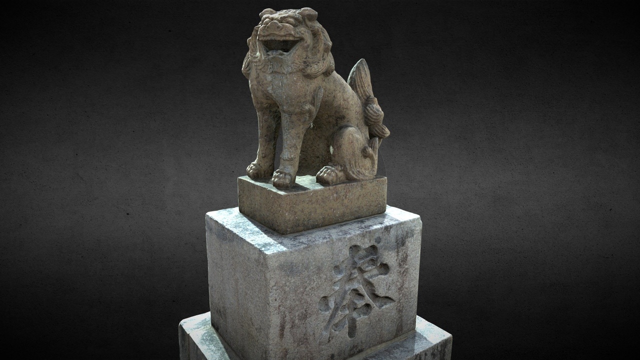 Media 1 for listing Lion-Statue-JP001M-立帰天満宮