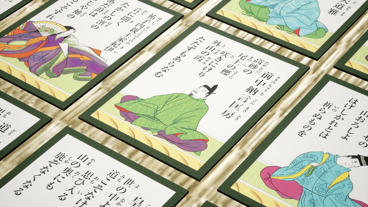 Media 1 for listing Ogura Hyakunin Isshu - The cards of Japanese Waka