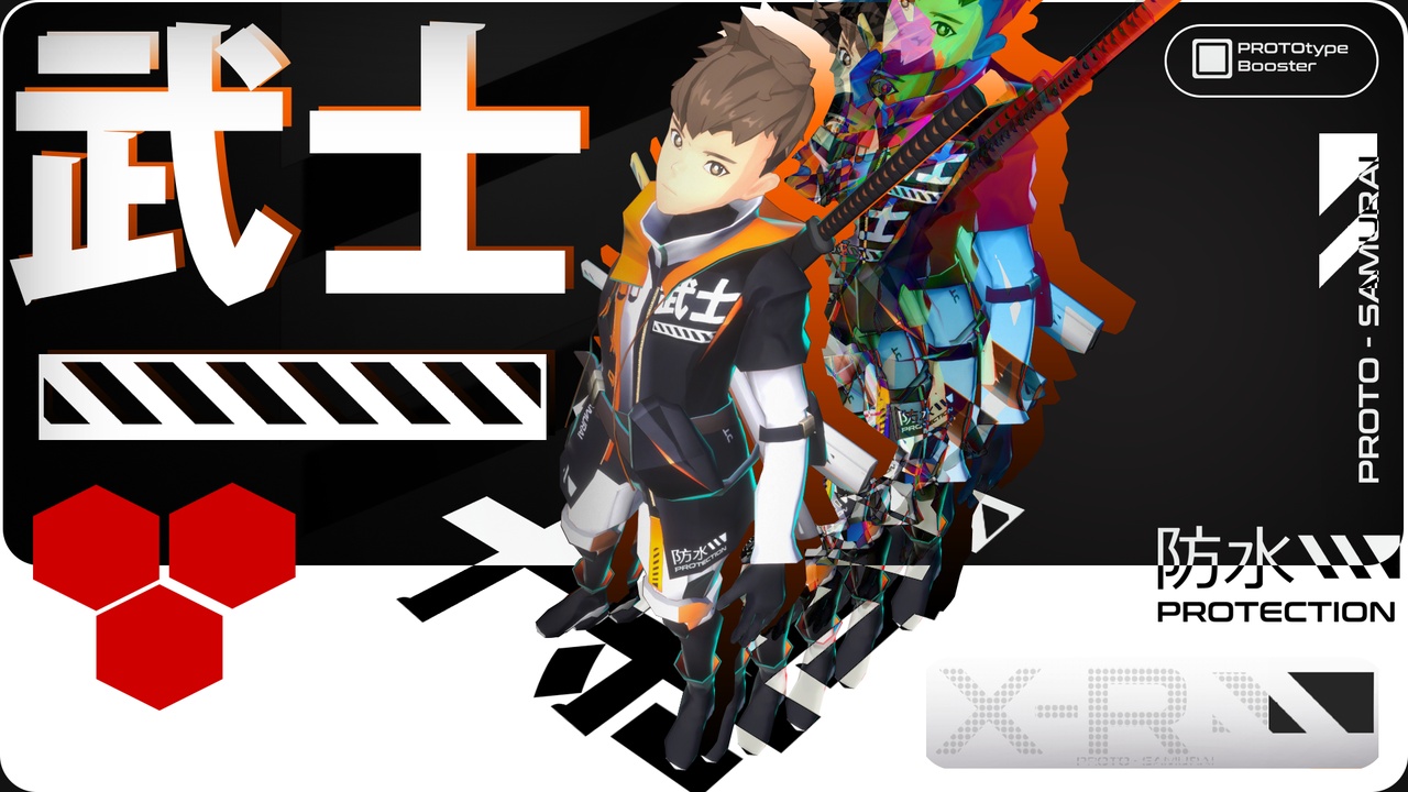 商品 CyberSpace Punk Urban Samurai Anime Boy 的媒体 1