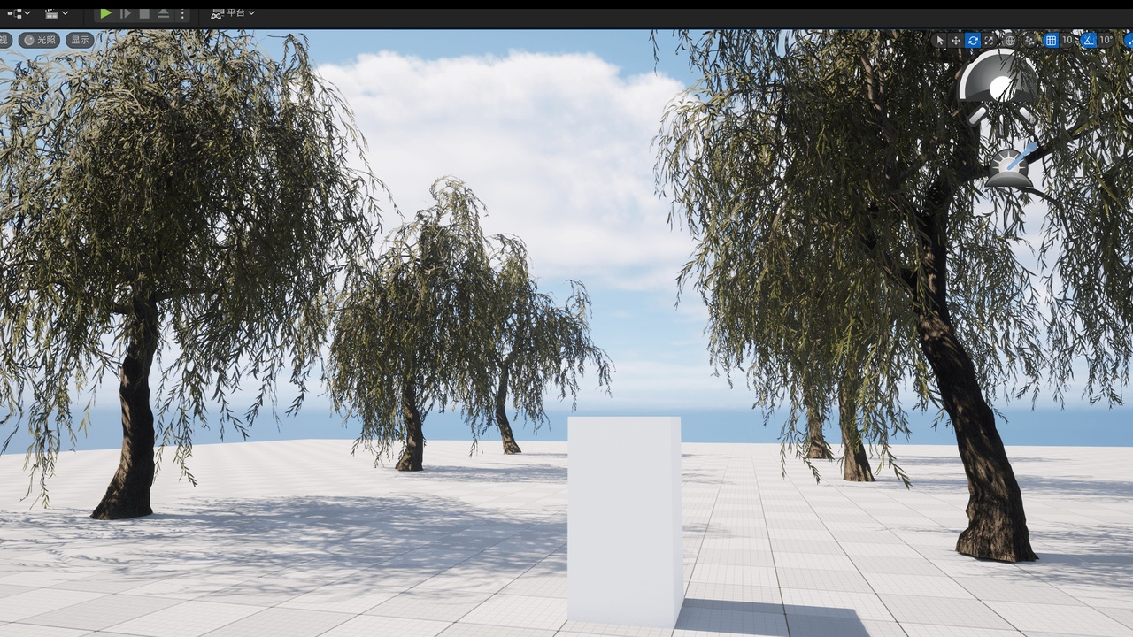 Media 1 for listing Ten Willow Trees