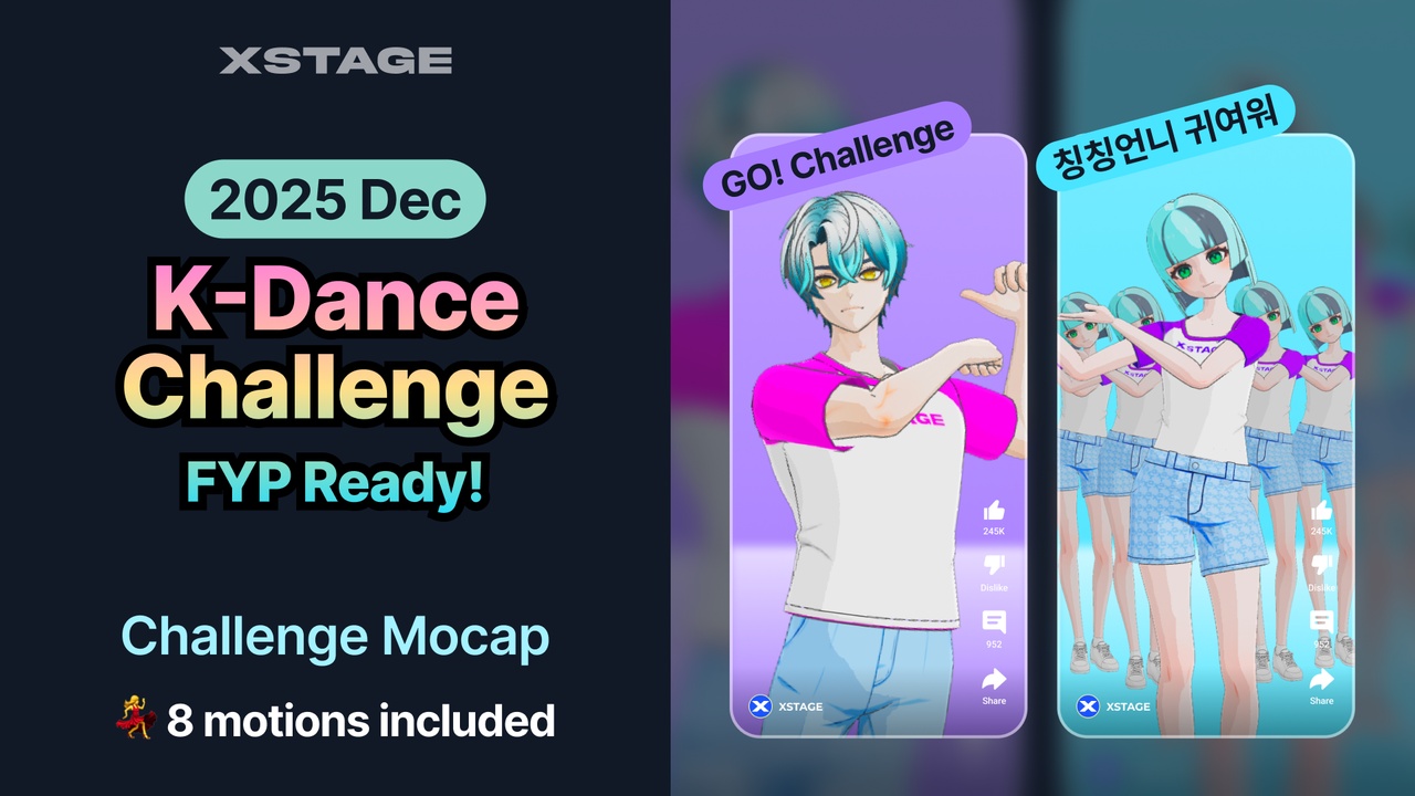 Media 1 for listing K-Dance Challenge Pack - FYP Ready! [2025 Dec]
