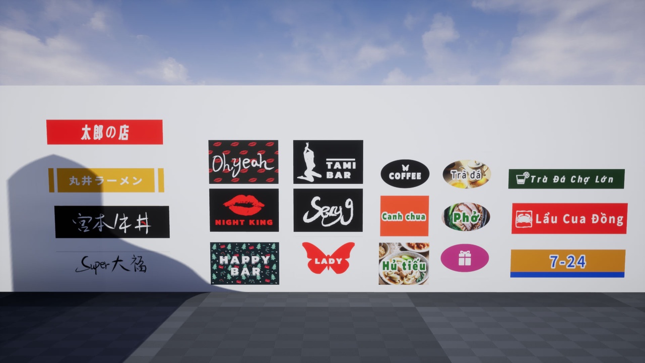 Media 1 for listing South Asian Street Decals