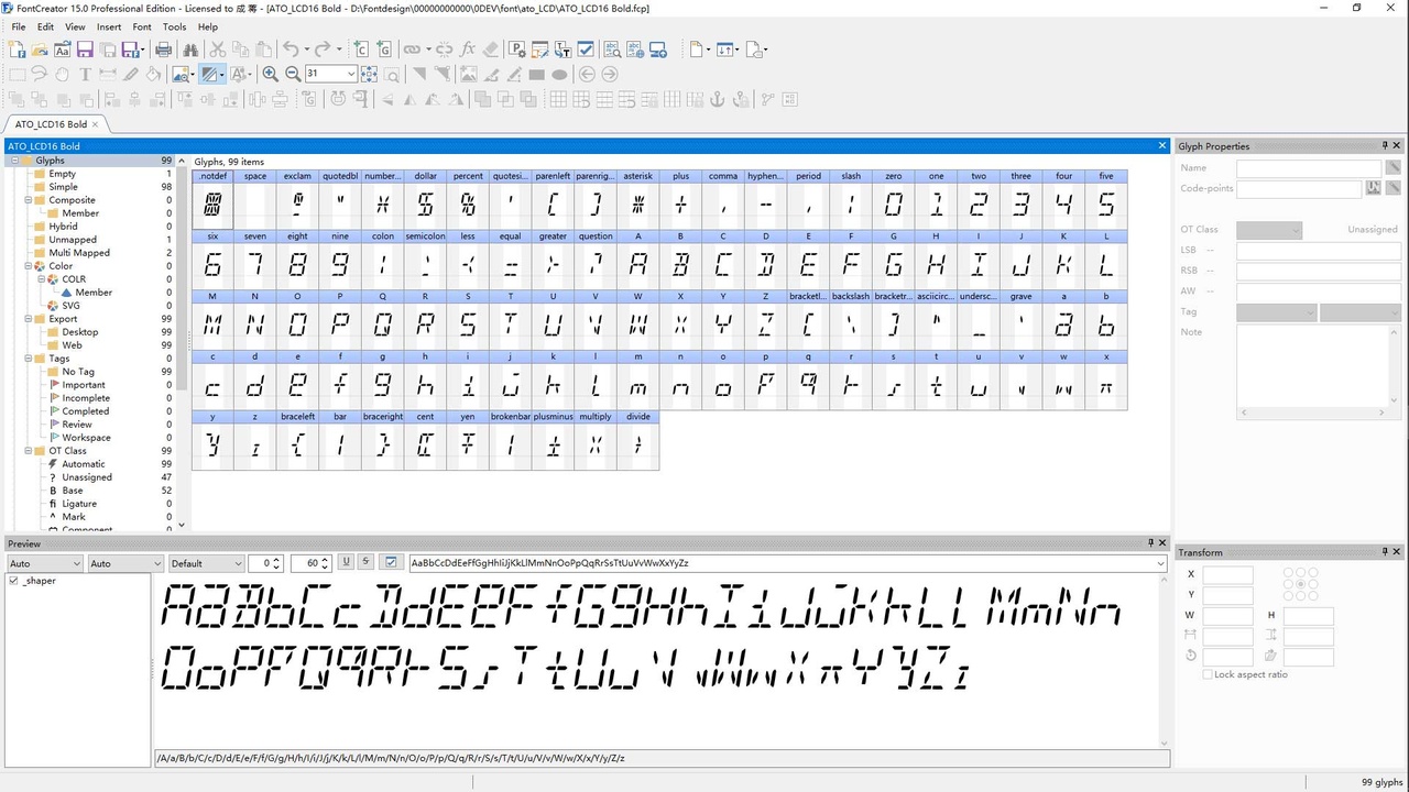 Media 1 for listing ATO- LCD font