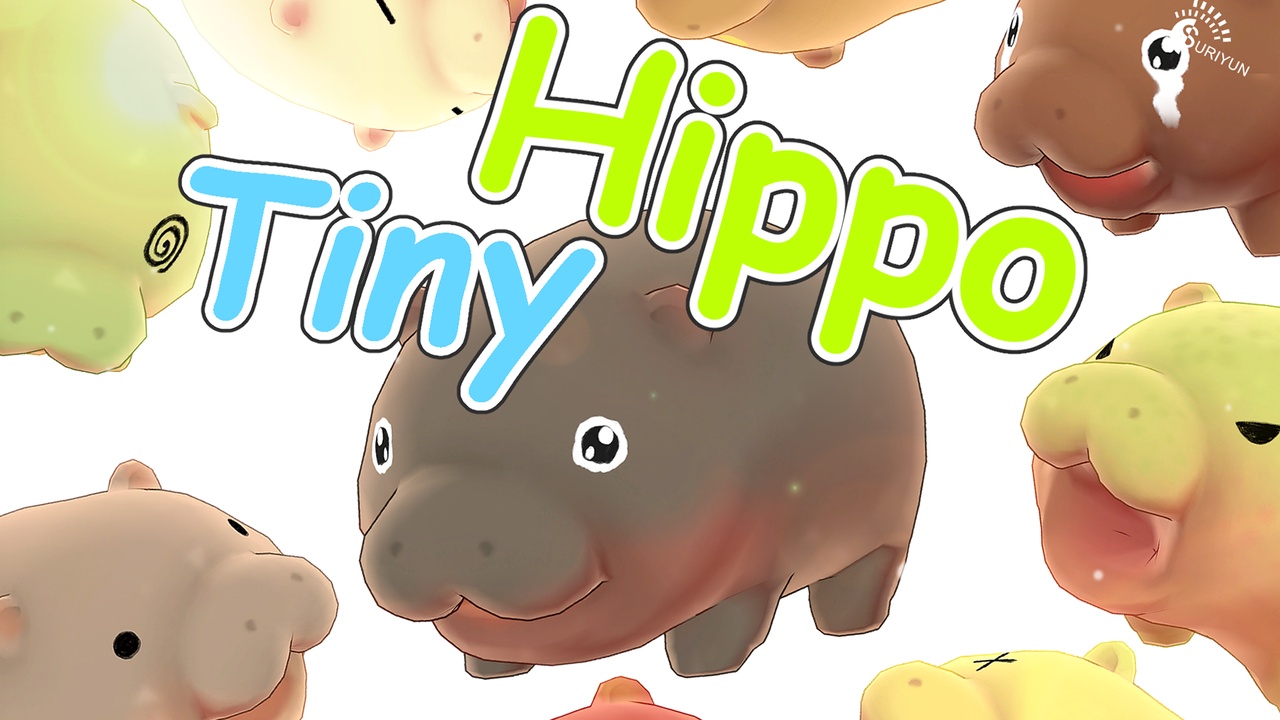 Media 1 for listing Tiny Hippo