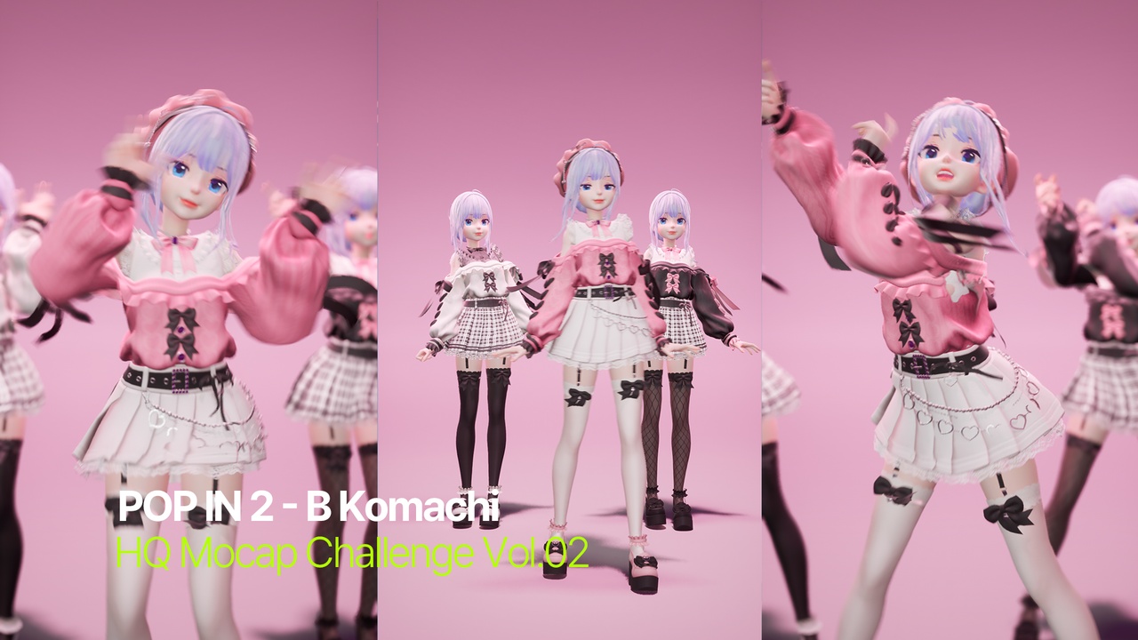 POP IN 2 - B小町 ルビ 