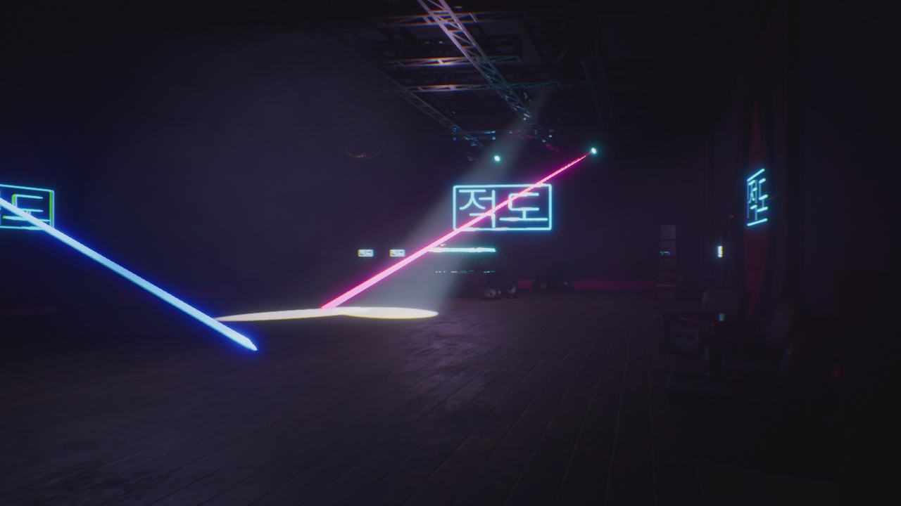 Media 1 for listing Night Club [UE]