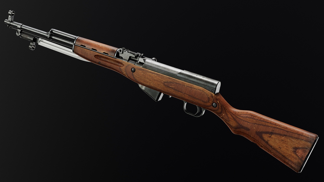 Media 1 for listing SKS Rifle
