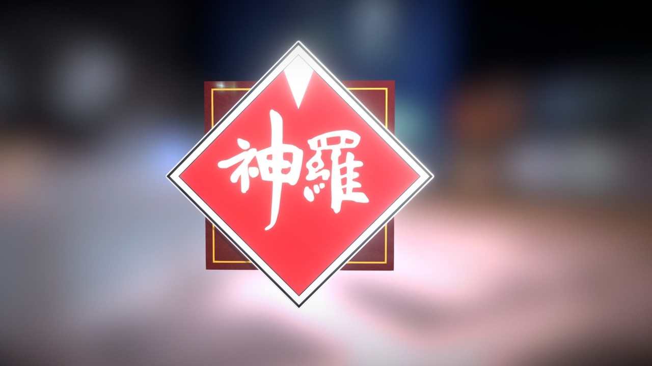 Media 1 for listing Logo of a corporation