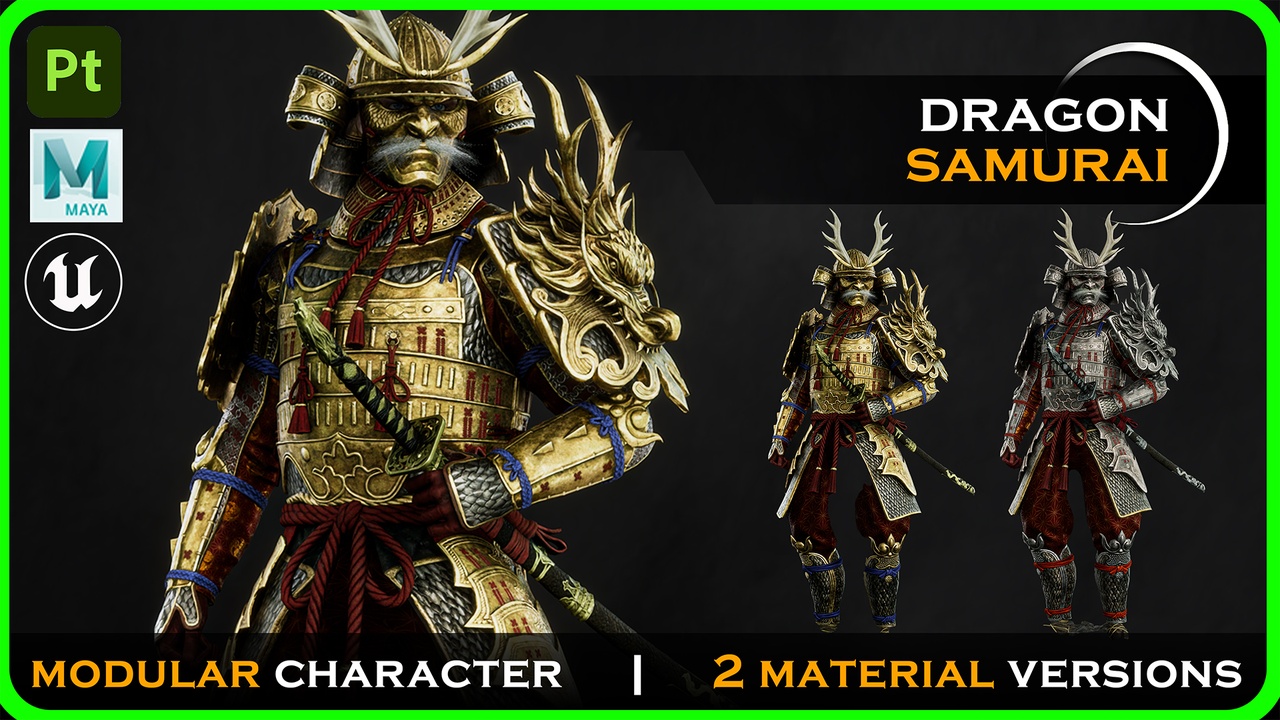 Média 1 pour l'article Dragon Samurai