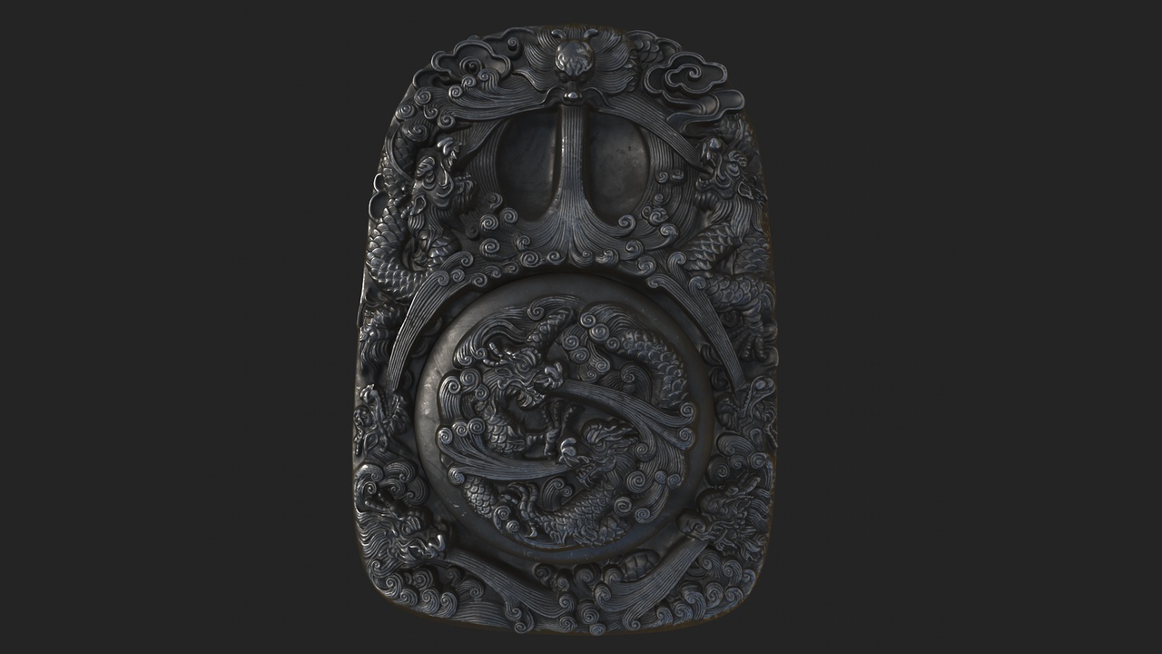 Media 1 for listing IRON INK CHINESE - NTPA