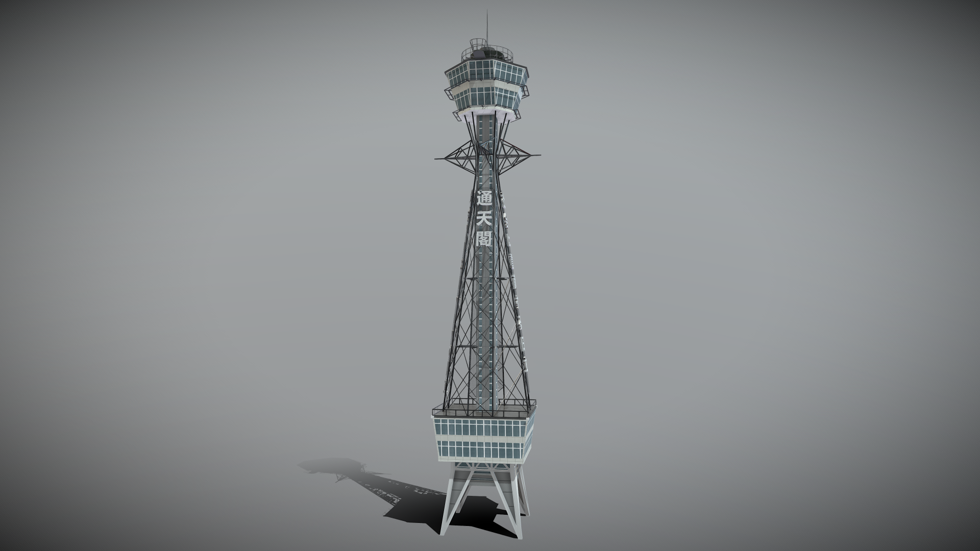 Tsutenkaku Tower | Fab