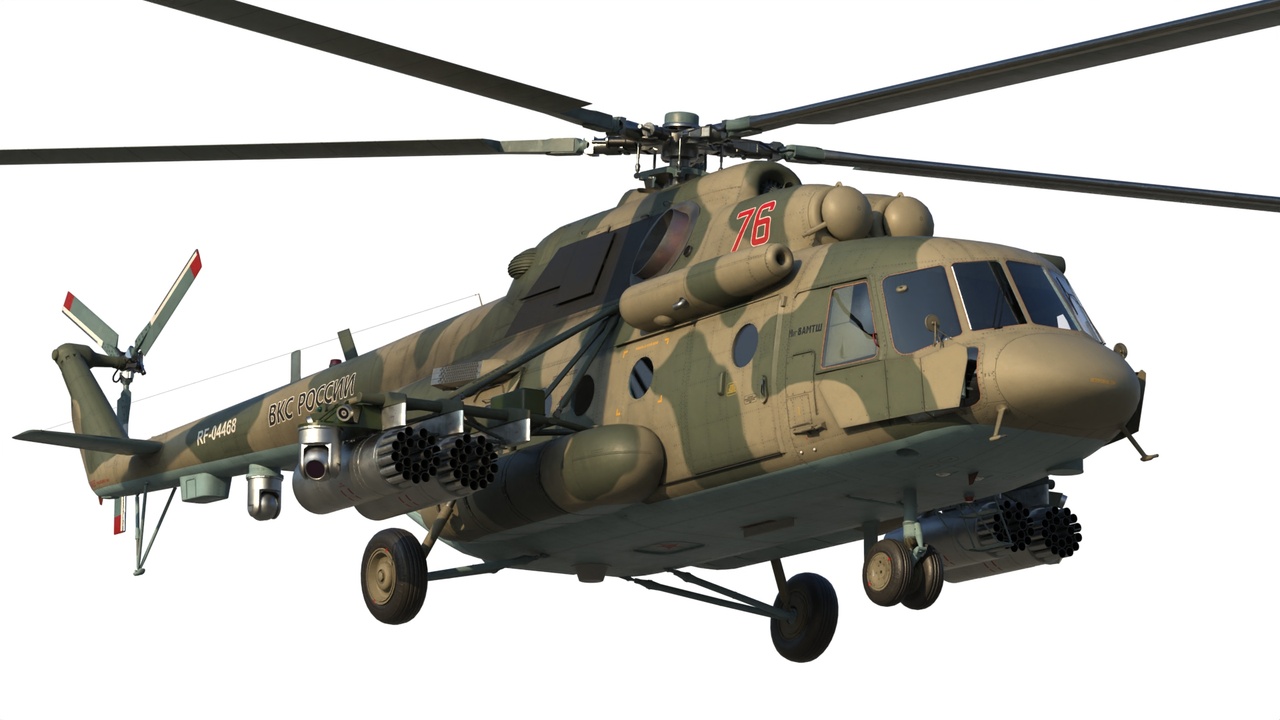 Media 1 for listing Mi-8 AMTSh helicopter