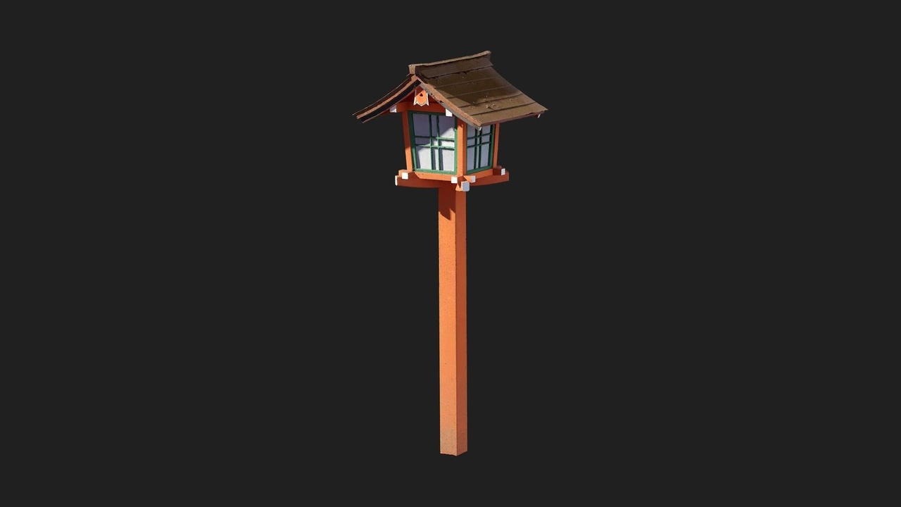 Media 1 for listing Japanese Wooden Lamp