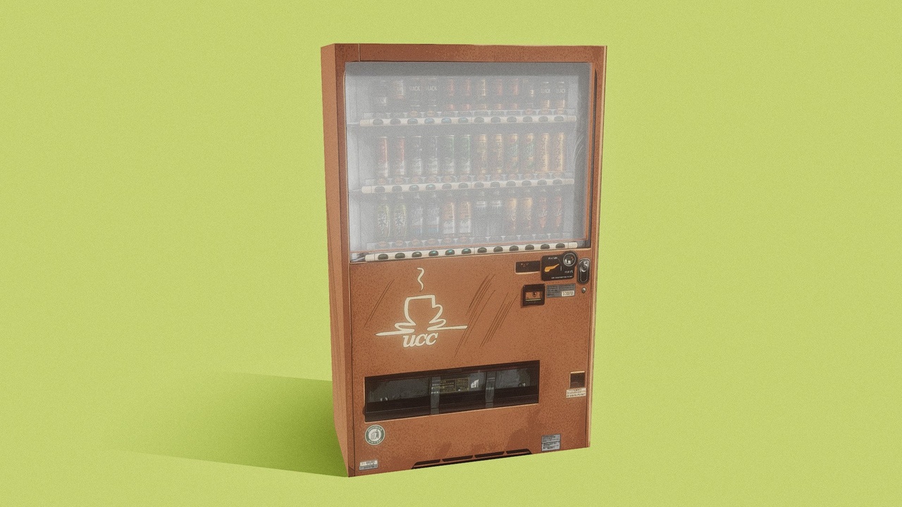 Media 1 for listing Anime Style Vending Machine