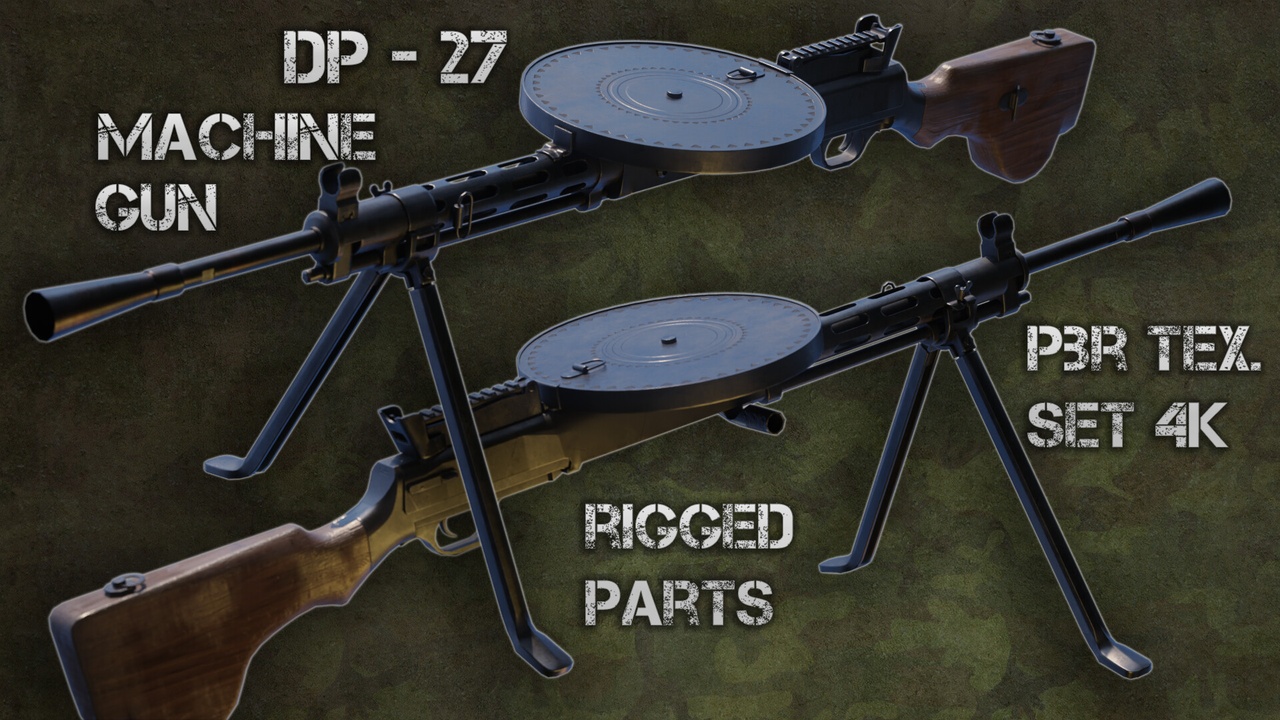 DP-27 Machine Gun 제품 등록을 위한 미디어 1개