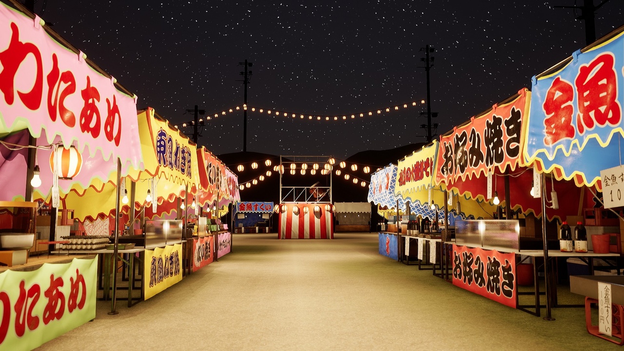 出品Japanese Festival Pack - Matsuri And Bon Odori Assetsのメディア1