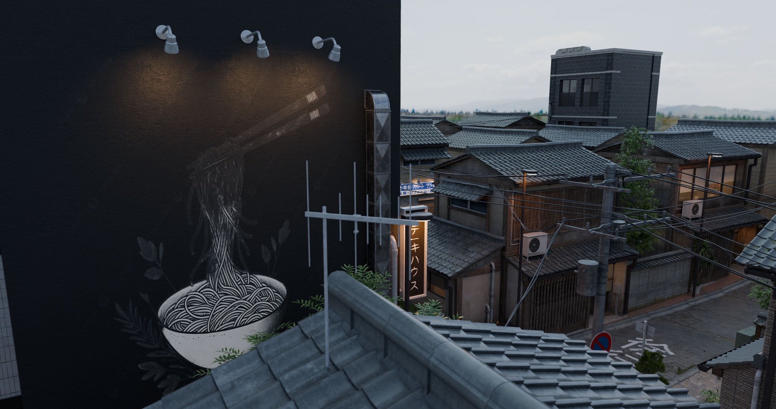 Media 1 for listing Streets of Japan
