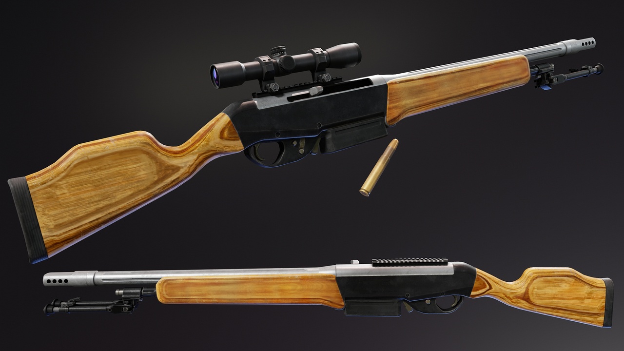 Media 1 for listing Vigilance VR1 Rifle
