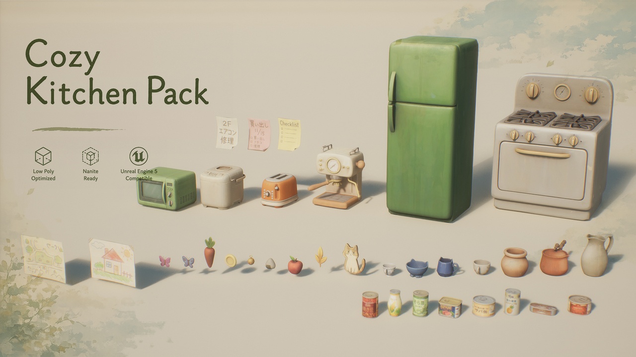 Media 1 for listing Cozy Kitchen Pack