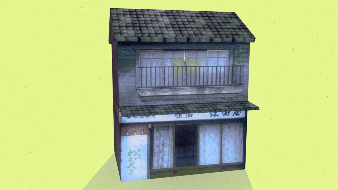 Media 1 for listing PSX - Japanese Algae House