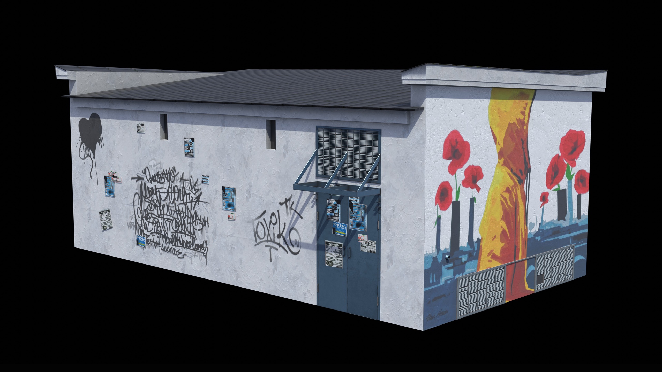 Media 1 for listing Urban Electrical Substation