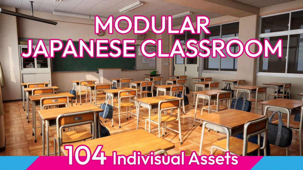 出品Modular Japanese Classroomのメディア1