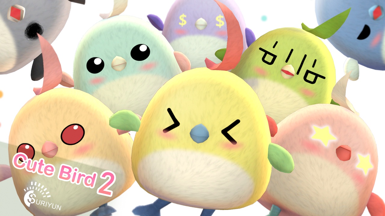 Media 1 for listing Cute Bird 2
