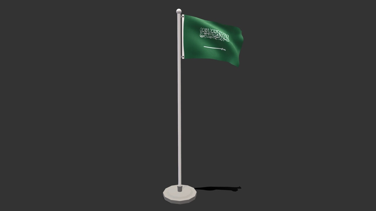 Media 1 for listing Low Poly Seamless Animated Saudi Arabia Flag