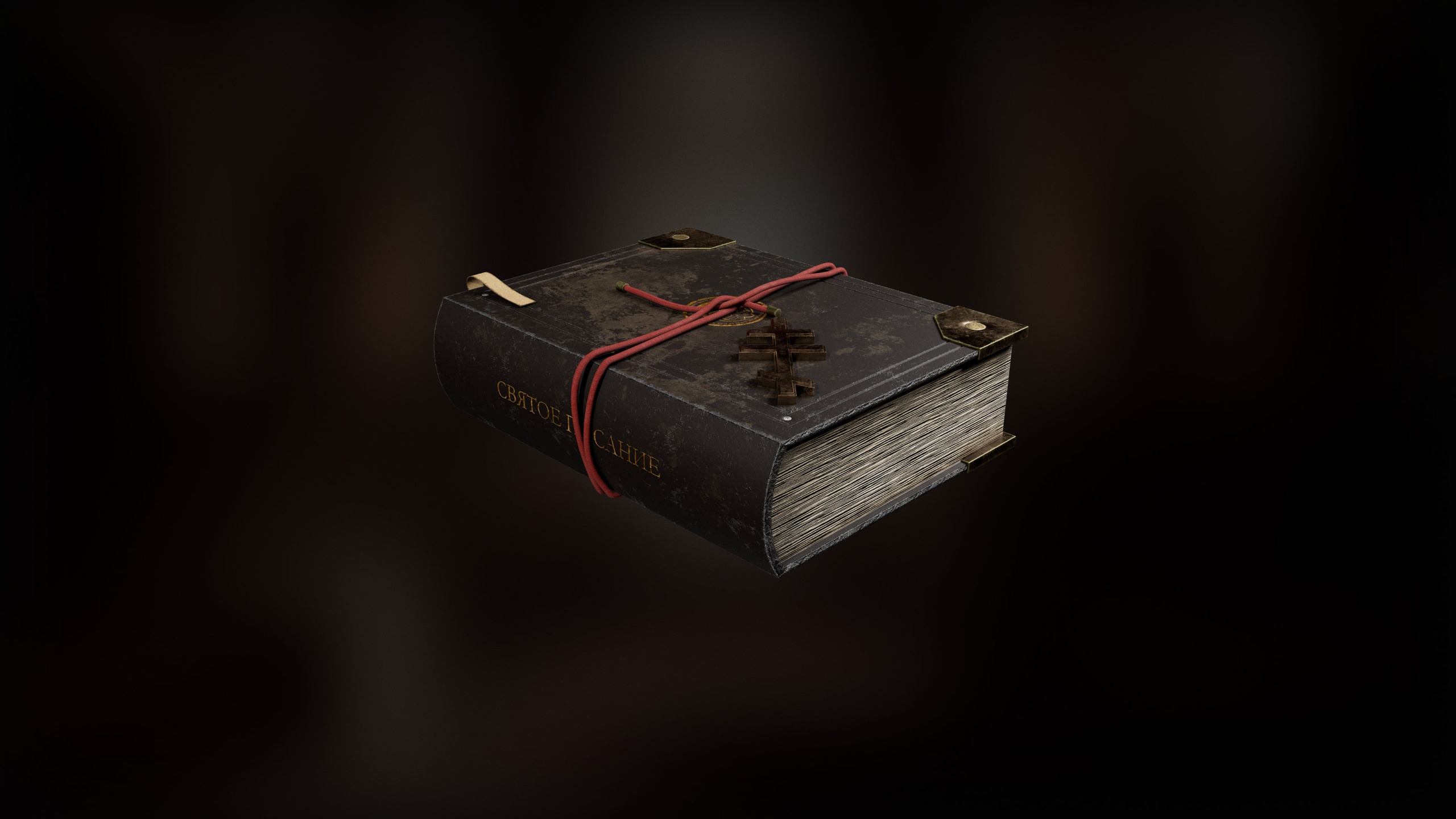 Media 1 for listing The Bible