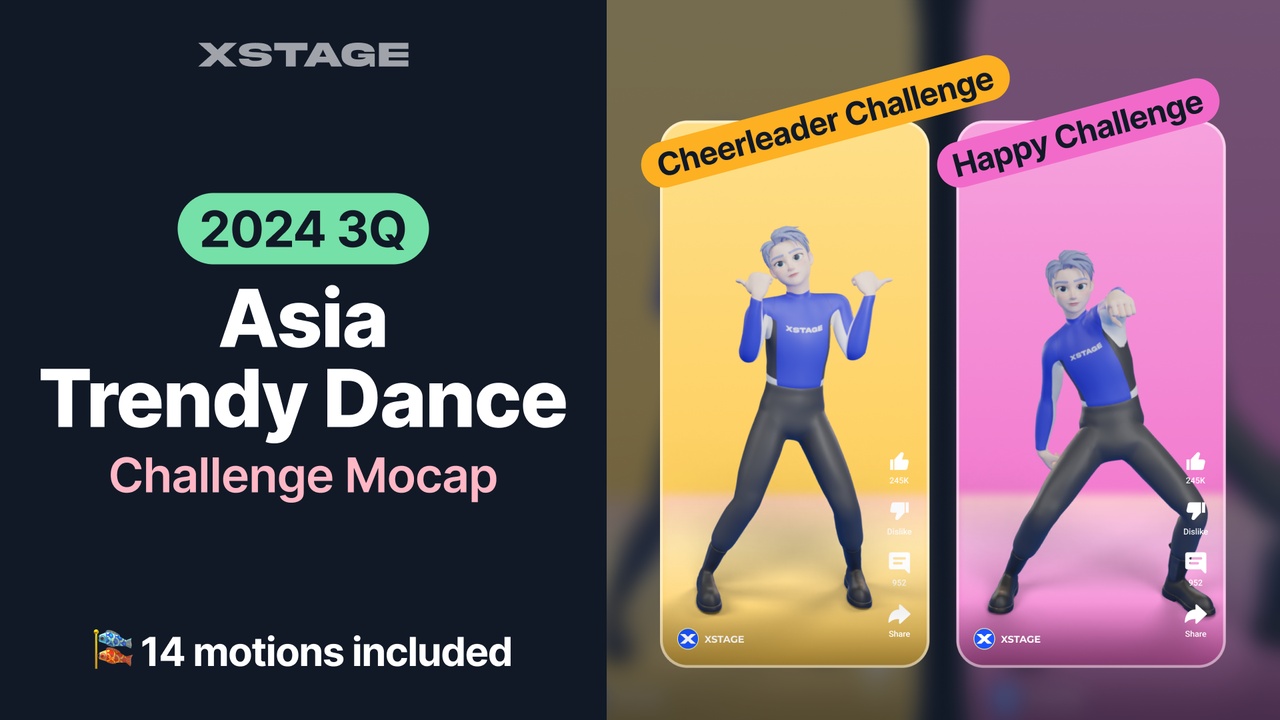 商品 Asia Trendy Dance Challenge Mocap Pack [2024 3Q] 的媒体 1