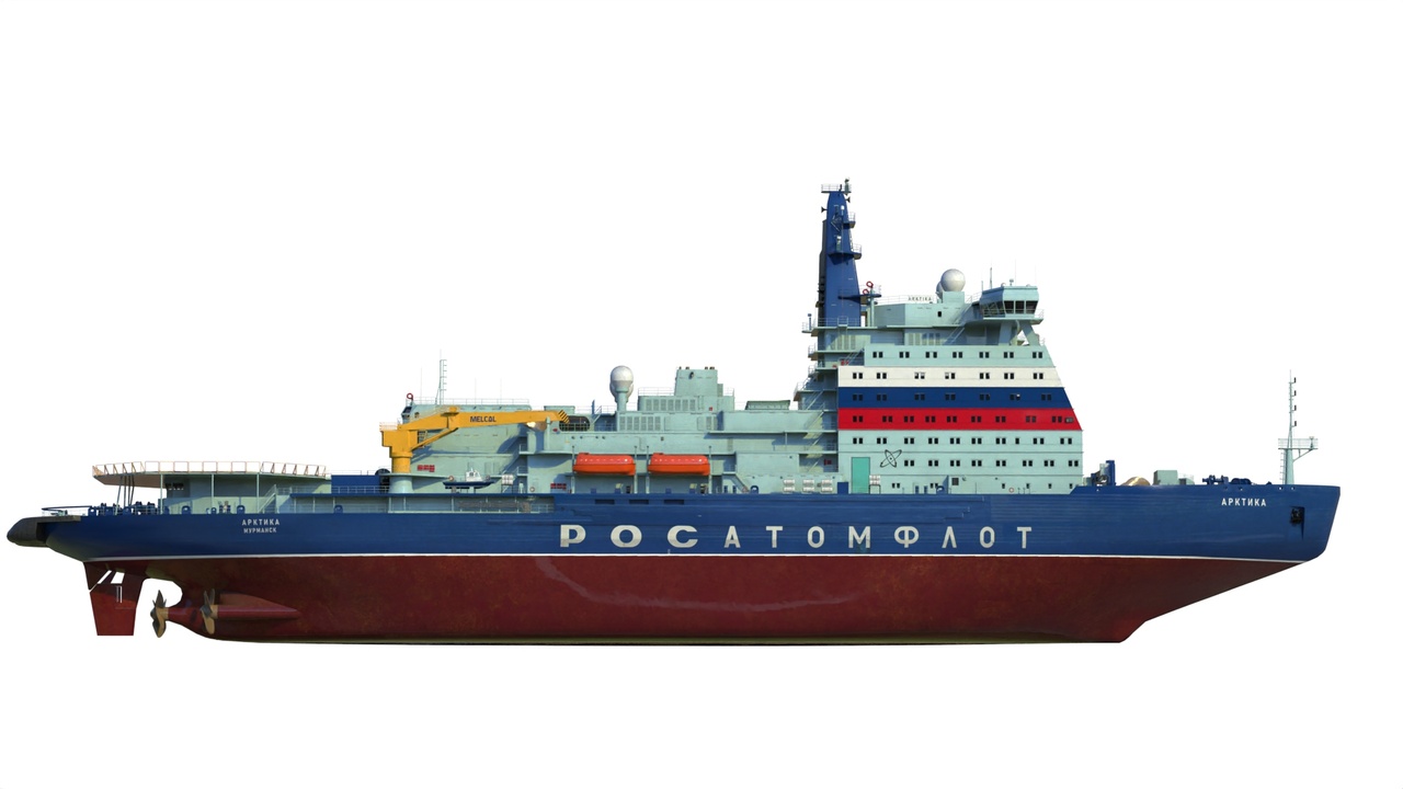 Media 1 for listing Arktika Project 22220 icebreakers