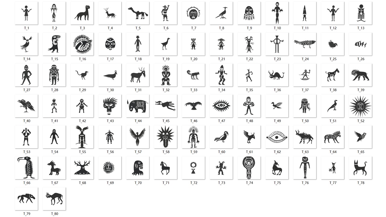 Media 1 for listing Cave Murals 01