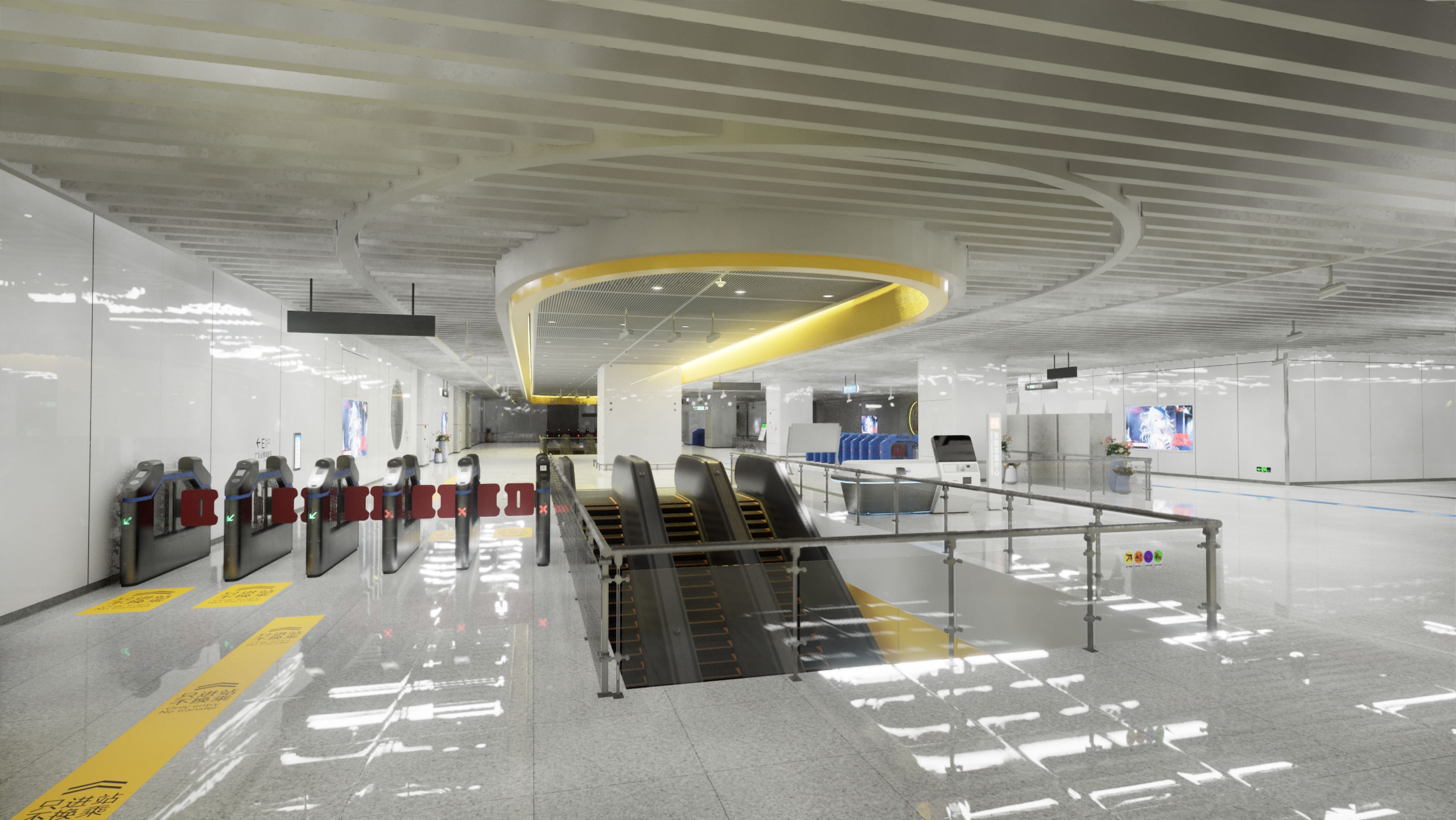 Media 1 for listing Guangzhou Metro Station