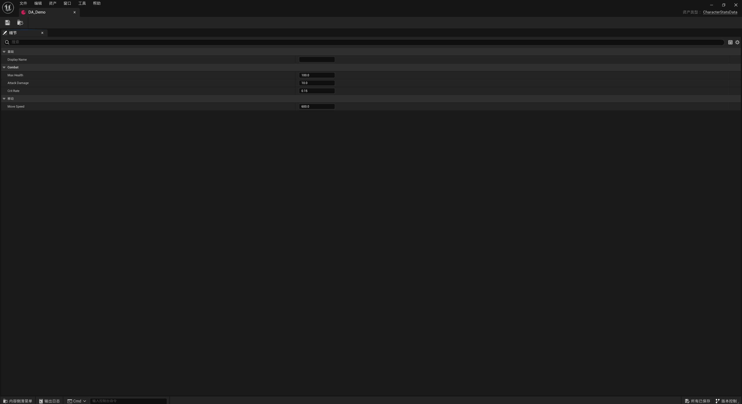 Media 1 for listing AIDataAsset