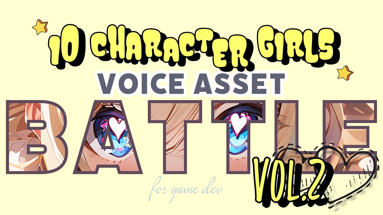 Media 1 for listing Voice Assets |10 character girls voice | TSUKAERU BATTLE female vol 2