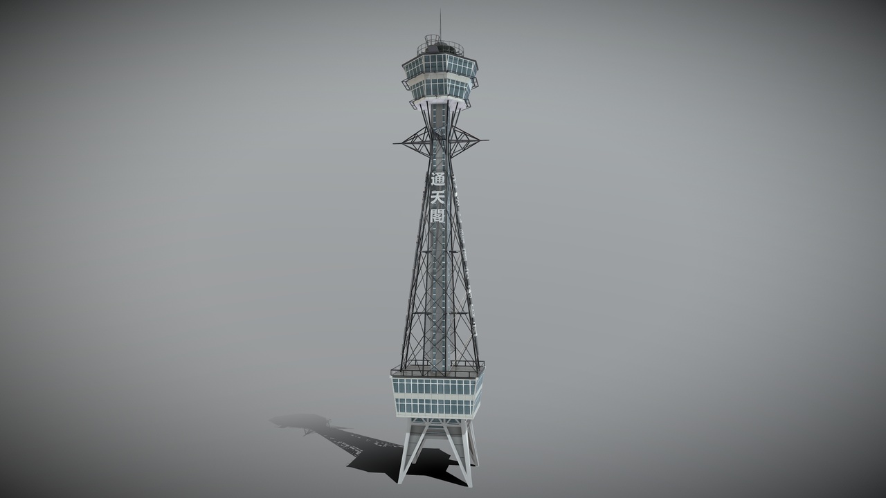 Tsutenkaku Tower 제품  등록을 위한 미디어 1개