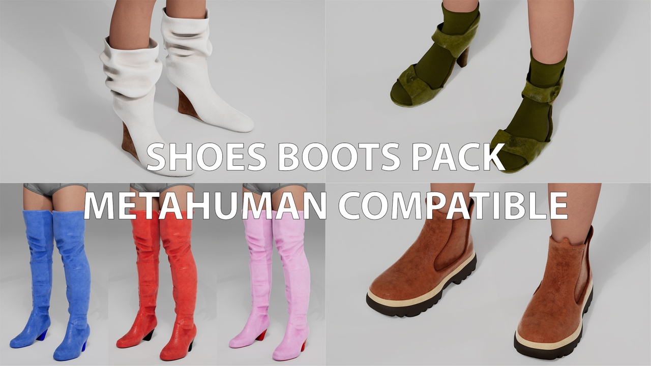 Media 1 for listing Shoes Boots Pack MetaHuman Compatible