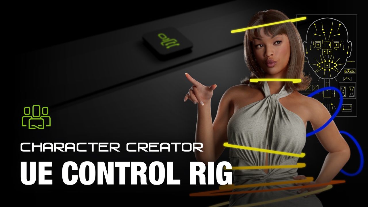 出品CC UE Control Rigのメディア1